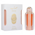 Mahab nusuk (100ml)